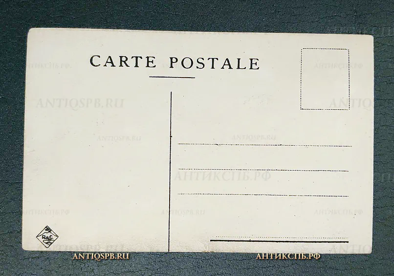 Открытка старинная "Napoli. Strada di Caracciolo e mare agitato" Неаполь Италия Нач. ХХ в №6568
